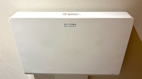 プラザ薬局　野江店のキッズ用設備