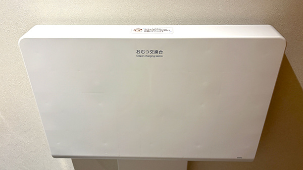 プラザ薬局　野江店のキッズ用設備