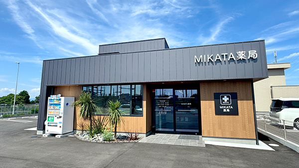 ＭＩＫＡＴＡ薬局の外観