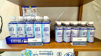 ＭＩＫＡＴＡ薬局の飲食物
