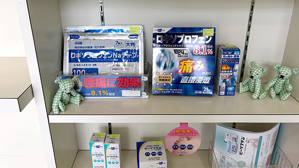 一般医薬品