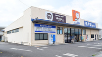 ユタカ薬局 神戸北の外観