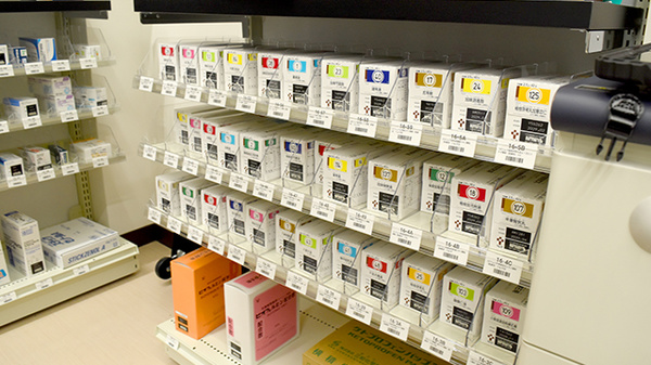ユタカ薬局 神戸北の漢方薬