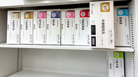 ポトス薬局かにこう店の漢方薬