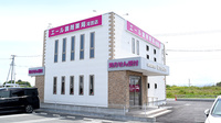 エール調剤薬局　河芸店の外観