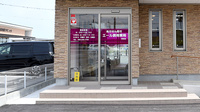 エール調剤薬局　河芸店の入口