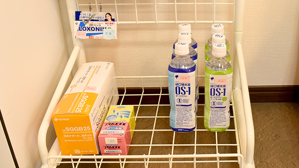 エール調剤薬局　河芸店の飲食物