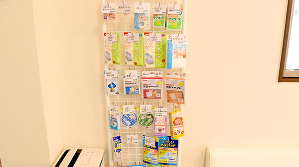 エール調剤薬局　河芸店の雑貨品