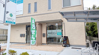 調剤薬局つむぐ　港南台店の外観