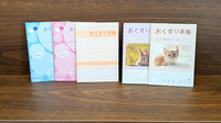 調剤薬局つむぐ　港南台店のお薬手帳