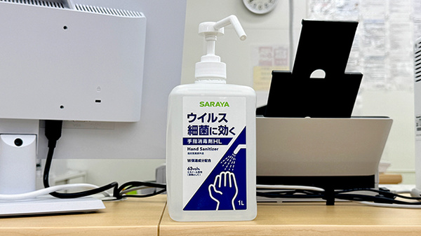 ウェルパーク薬局　小金井前原町店の感染予防対策