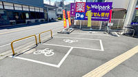 ウェルパーク薬局　小金井前原町店の駐輪場