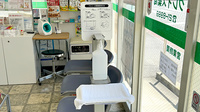 グレイス薬局東店の感染予防対策