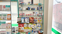 グレイス薬局東店の健康食品