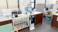ゴダイ薬局　伊根店の受付/カウンター