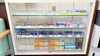 ゴダイ薬局　伊根店の一般医薬品