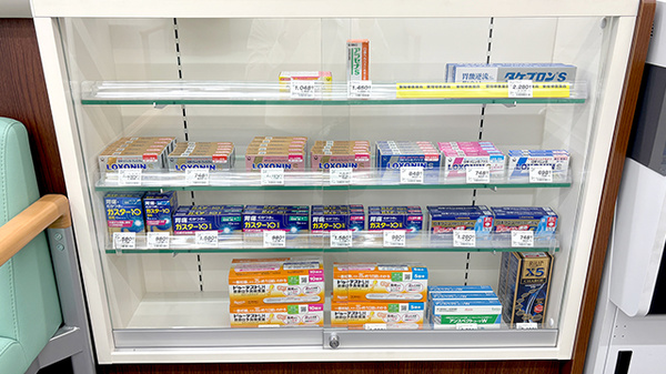ゴダイ薬局　伊根店の一般医薬品