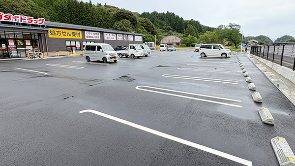ゴダイ薬局　伊根店の駐車場