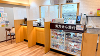 薬局トモズ川口駅前調剤店の受付/カウンター