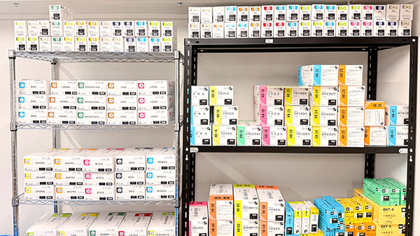 ウイン薬局みどり大間々店の漢方薬