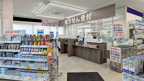 マルエ薬局 渋川石原店の入口