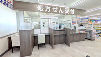 マルエ薬局 渋川石原店の受付/カウンター