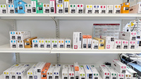 マルエ薬局 渋川石原店の漢方薬