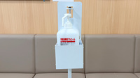 コスモス調剤薬局 本庄けや木店の感染予防対策