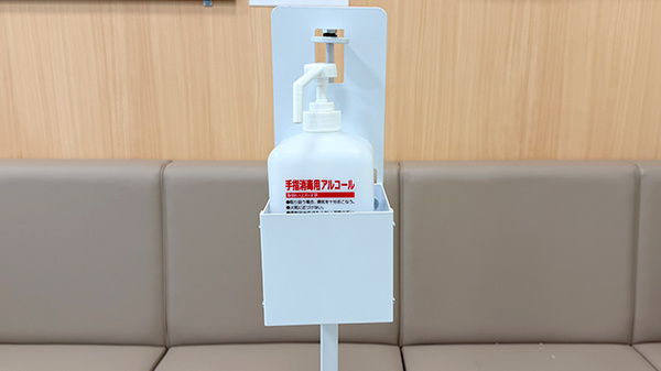 コスモス調剤薬局 本庄けや木店の感染予防対策