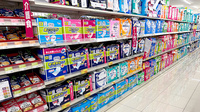 コスモス調剤薬局 本庄けや木店の介護用品