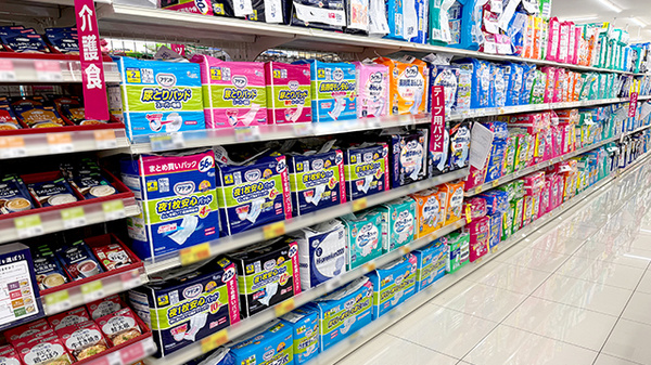 コスモス調剤薬局 本庄けや木店の介護用品