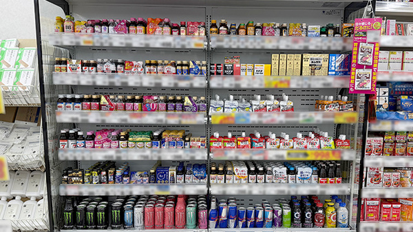 コスモス調剤薬局 本庄けや木店の飲食物