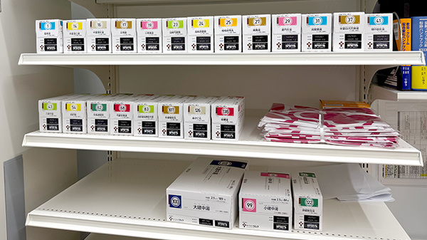 コスモス調剤薬局 本庄けや木店の漢方薬