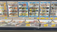 コスモス調剤薬局 本庄けや木店の冷凍商品
