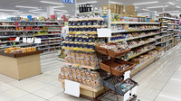 コスモス調剤薬局 本庄けや木店のイーストフード