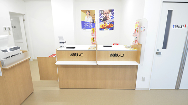 受付/カウンター