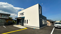 ほばら薬局桑折本町店の外観