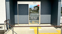 ほばら薬局桑折本町店の入口