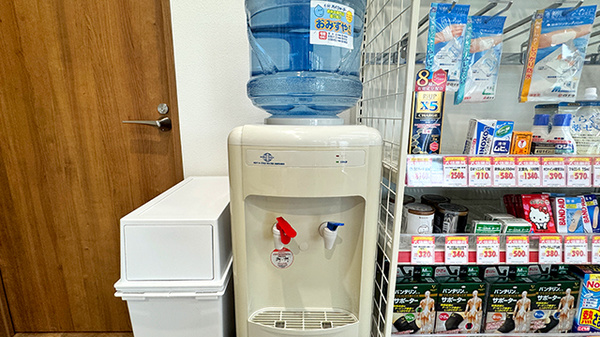 フリーサービス