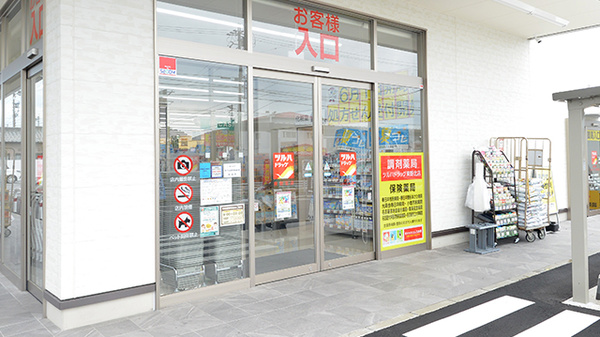入口