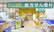 調剤薬局ツルハドラッグ東野北店の入口