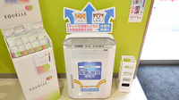 調剤薬局ツルハドラッグ東野北店の感染予防対策