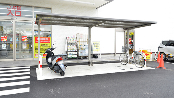 駐輪場