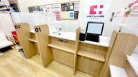 ココカラファイン薬局　雪が谷大塚駅前店の受付/カウンター