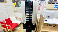 ココカラファイン薬局　雪が谷大塚駅前店のフリーサービス
