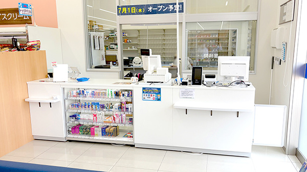 ププレひまわり薬局　呉広古新開店の受付/カウンター