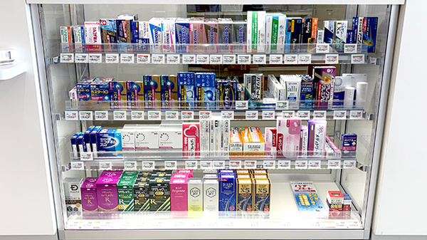 ププレひまわり薬局　呉広古新開店の一般医薬品