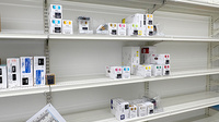 ププレひまわり薬局　呉広古新開店の漢方薬