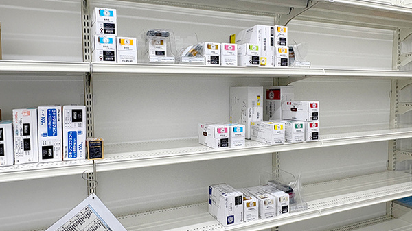 ププレひまわり薬局　呉広古新開店の漢方薬