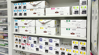 調剤薬局 薬報堂 花堂店の漢方薬